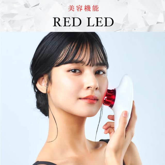 WAVEWAVE EMS Slim Esthe 美容器