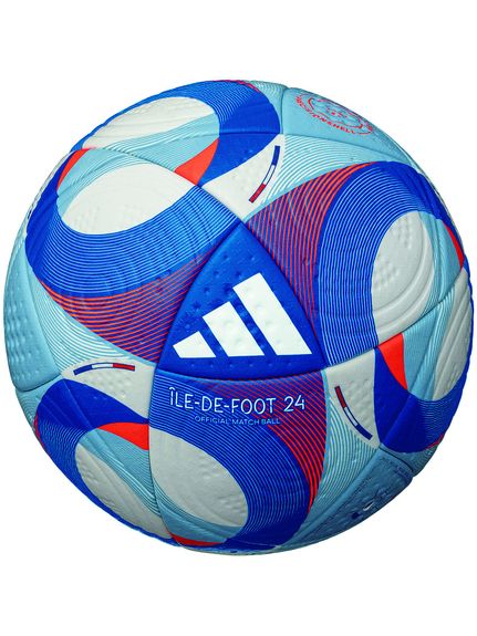 アディダス adidas イルデフット 24 プロ 5号球 17,182円