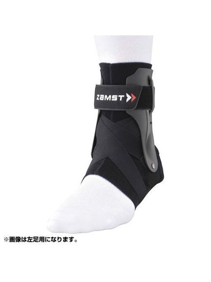 ザムスト ZAMST A2-DX R-L 足首サポーター