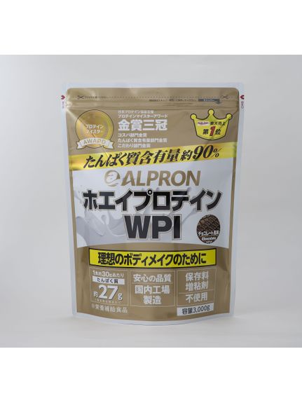 アルプロン ALPRON ALPRON WPIチョコレート風味 3kg ホエイプロテイン レディース