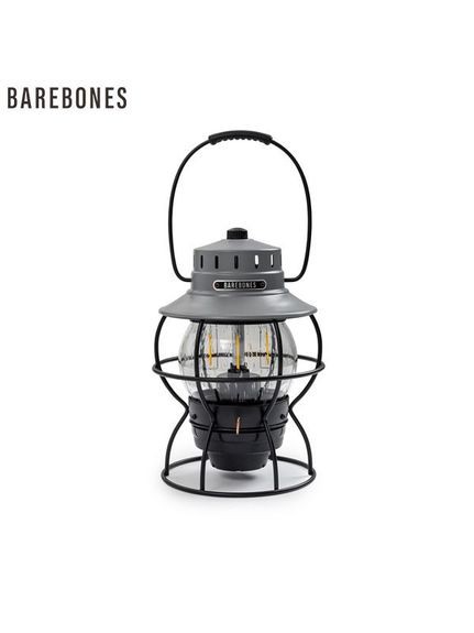 ベアボーンズリビング Barebones Living BBL レイルロードランプLED スレートグレー LEDランタン