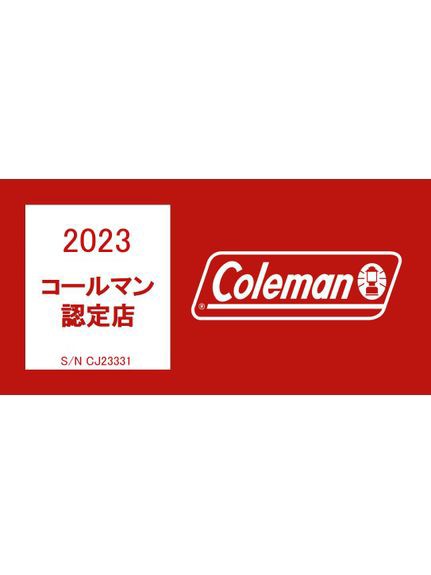 コールマン Coleman ワイドティピー/3025 (グレージュ) テント(2