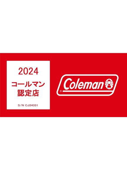 コールマン Coleman パックアウェイ ケトル/0.6L 調理器具（ファミリー用） の通販はau PAY マーケット スポーツオーソリティ  au PAY マーケット店 au PAY マーケット－通販サイト