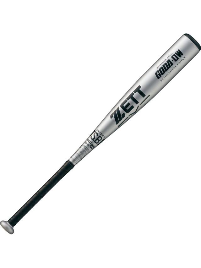 にれ 58920)リヤコンソール アームレストASSY トヨタ トヨタ純正品番先頭58