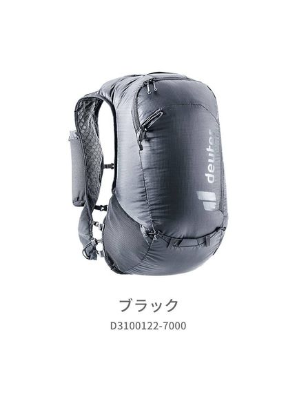 ドイター deuter アセンダー　13　ブラック バッグ