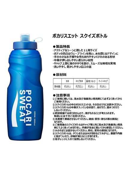 ポカリスエット 楽天市場】【SALE Max40%OFF】ホカ クリフトンLS ユニセックス