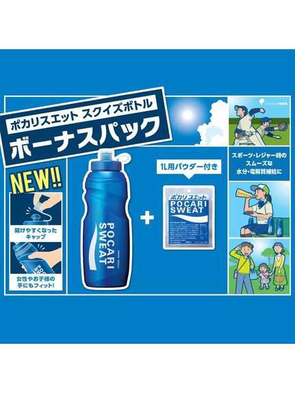 ポカリスエット 楽天市場】【SALE Max40%OFF】ホカ クリフトンLS ユニセックス