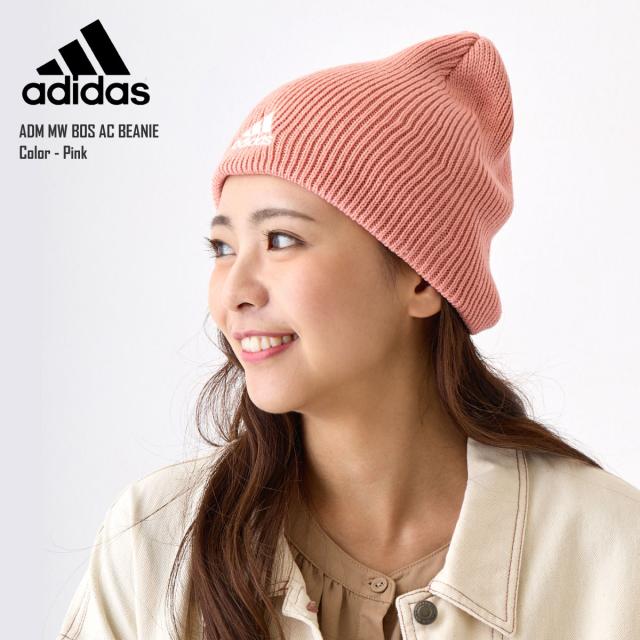 adidas 暖かビーニーワッチ 洗濯機で洗える ウォッシャブル