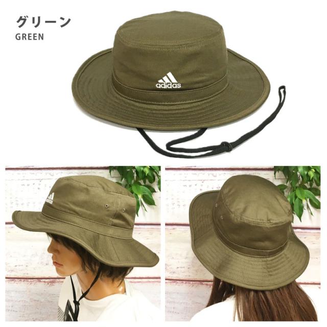 adidas アウトドア 帽子 撥水バケットハット 綿 紐つき 58cm 軽量 洗濯
