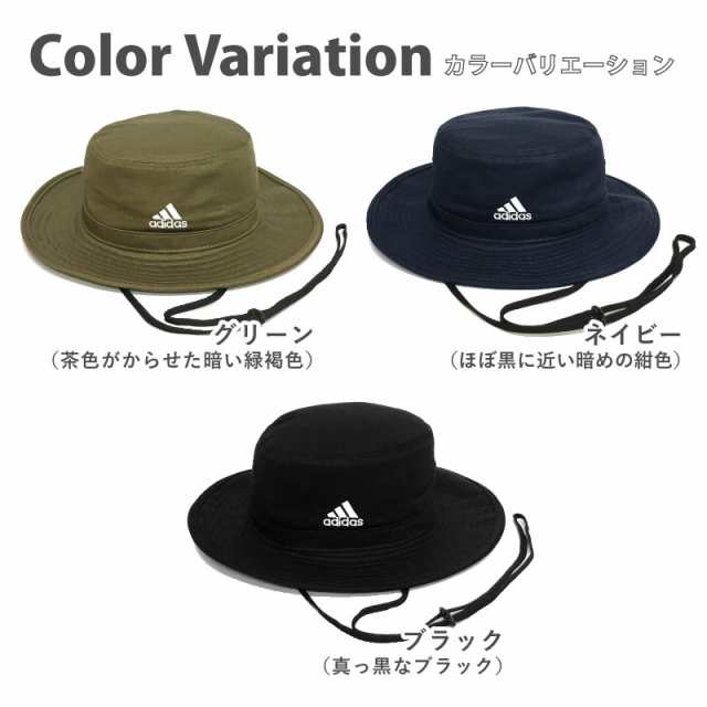 adidas アウトドア 帽子 撥水バケットハット 綿 紐つき 58cm 軽量 洗濯機で洗える adi-117-111007 ブランド 正規取扱  サファリハット 秋 の通販はau PAY マーケット - ハッピーハット