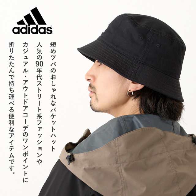 adidas 帽子 オーガニックコットン バケットハット 日よけ アウトドア 男女兼用 58cm adi-117-111701 メール便送料無料 アディダス  帽子 の通販はau PAY マーケット - ハッピーハット