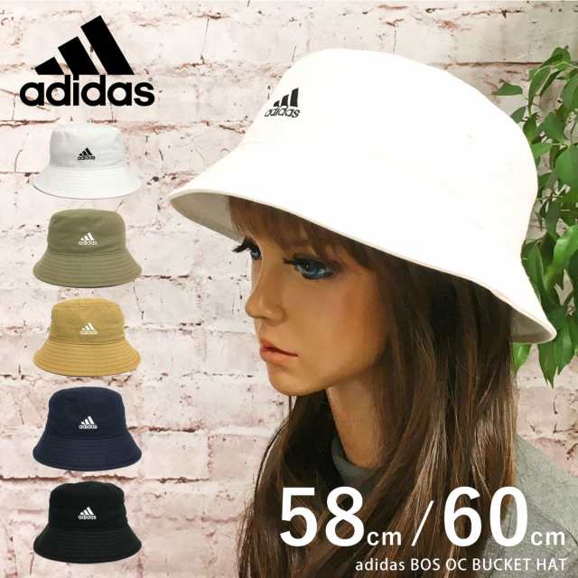 adidas 帽子 オーガニックコットン バケットハット 日よけ アウトドア 男女兼用 58cm adi-117-111701 メール便送料無料 アディダス  帽子 の通販はau PAY マーケット - ハッピーハット