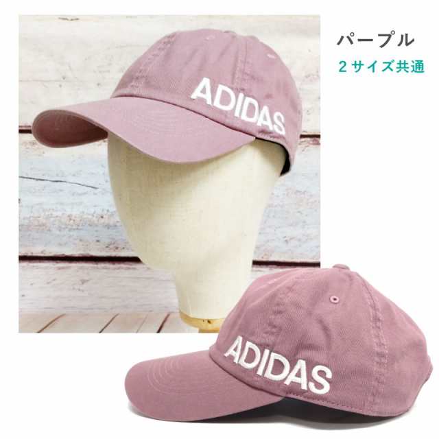 adidas adi occap UV