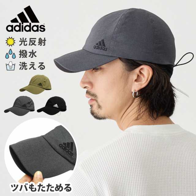 セール adidas uv キャップ