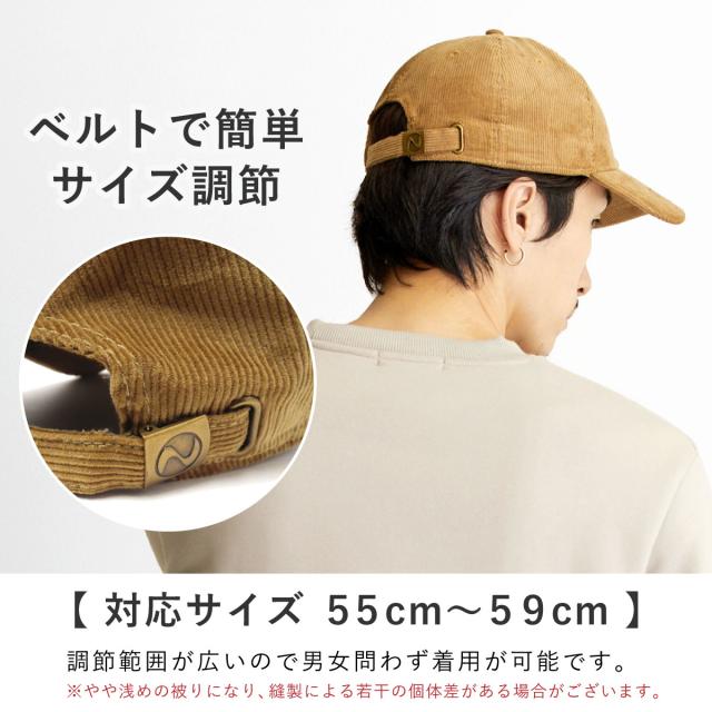 ⚠️本日限定価格⚠️ハーゲンダッツ　コーデュロイキャップ　レア コーデュロイキャップ コーデュロイ ベースボールキャップ