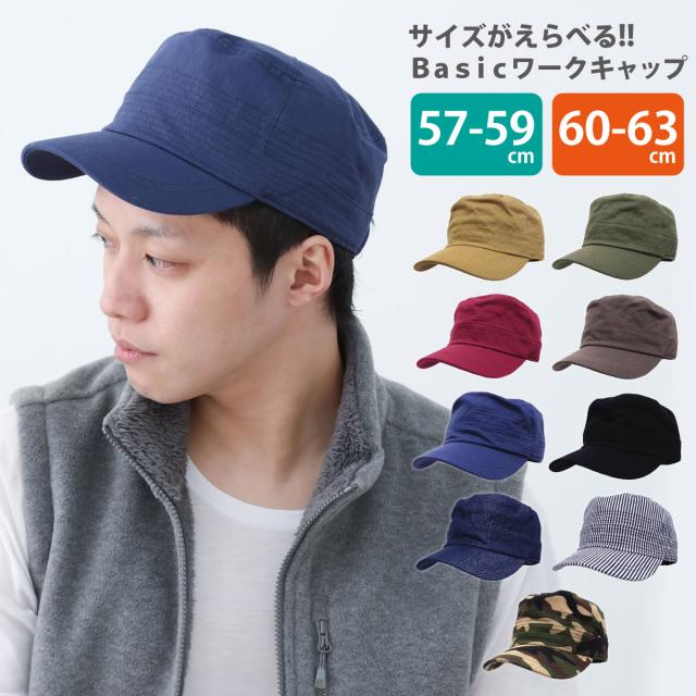 COMFORTABLE REASON ワークキャップ 紫 51qb2P4tu2L._UY1000_.jpg