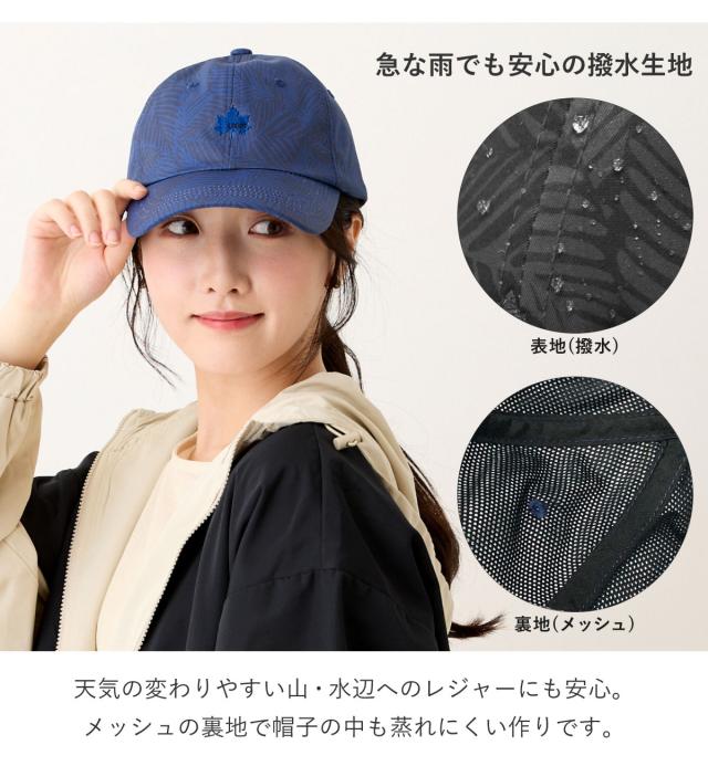【夏の味方♪ロゴデザインがお洒落♡】CHANEL キャップ ストリート 棉 白黒 高級感 ロゴ付き スポーツ 流行り ハイ