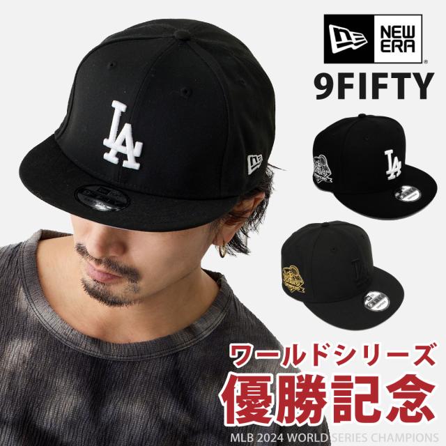 2024 MLB ドジャースワールドシリーズチャンピオン　キャップ 7 3/4 2024 MLB ドジャースワールドシリーズチャンピオン キャップ 7 3