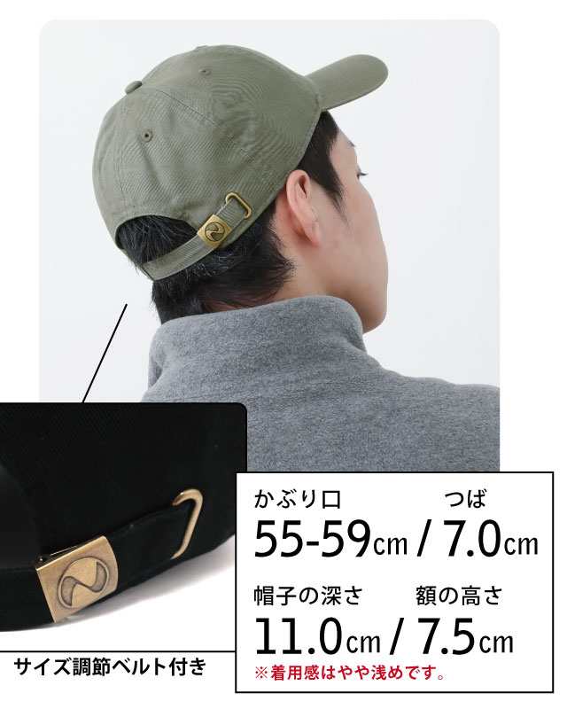 キャップ NEWHATTAN ニューハッタン えらべるカラー コットン 無地キャップ cap-1024 メール便は送料無料 帽子 メンズ レディース  春夏 の通販はau PAY マーケット - ハッピーハット | au PAY マーケット－通販サイト