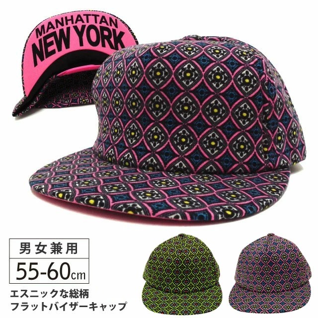 バ バイカラーCAP（BRN） UNNAMED HEADWEAR DUAL SHADE CAP バイカラー ツートーン
