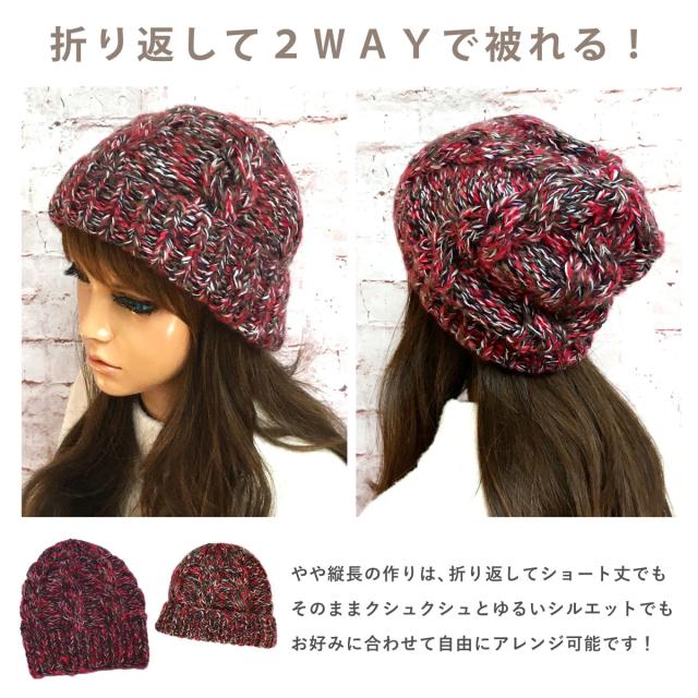 えみおわす　ヒマラヤウール　帽子 楽天市場】ウール ハット レディース 高級 ブランド DAKS ミセス