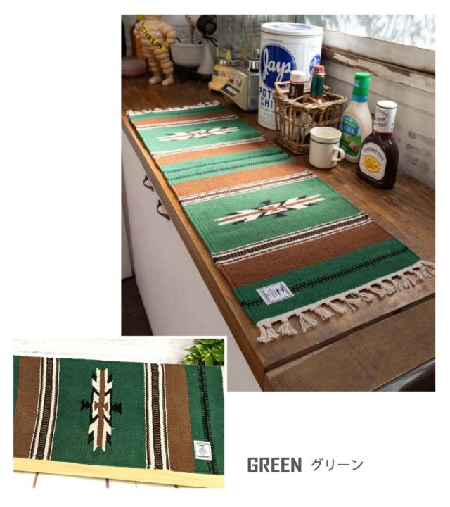 オルテガ柄ラグマット 小さめ 長方形 30×90cm タッセルつき ミニラグ