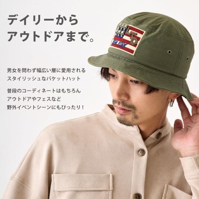 Cycle by myob 迷彩 バケットハット つば周りワイヤー入り Cycle by myob 迷彩 バケットハット つば周りワイヤー入り