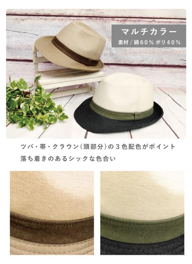 【すぐ届く！春っぽいカラーと素材感♪お洒落】エルメス ハット すぐ届く！春っぽいカラーと素材感♪お洒落】エルメス ハット