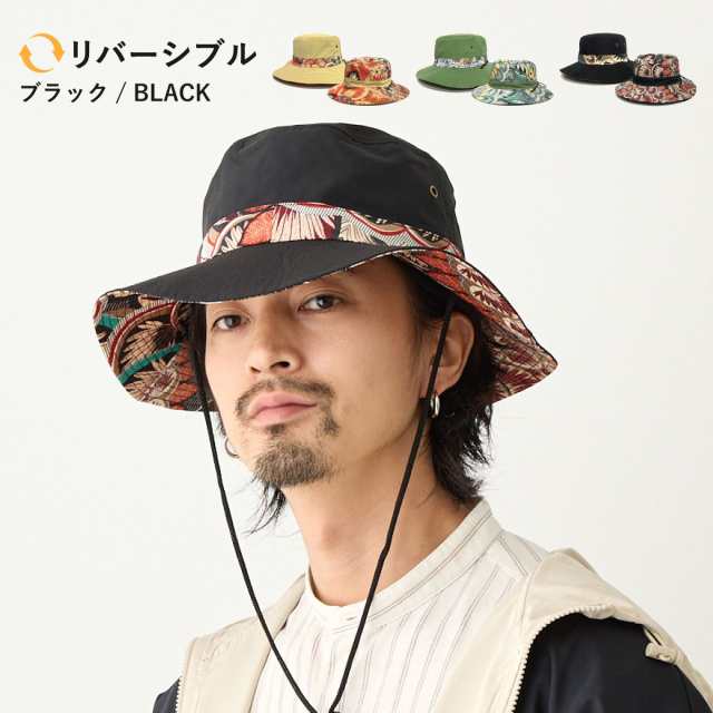 リバーシブル サファリハット 帽子 無地＆エスニック柄 60cm BIG ゆったり hat-1489 大きい 帽子 アウトドア 春夏 メンズ  レディース UV の通販はau PAY マーケット - ハッピーハット | au PAY マーケット－通販サイト