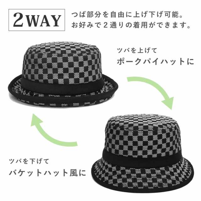 ポークパイハット 帽子 メンズ 冬 60cm 57cm 格子柄 hat-899 普段使い