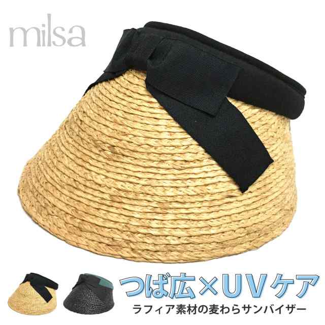 milsa 麦わら 驚きの安さ - 帽子