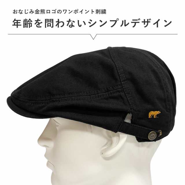 Golden Bear 綿 ハンチング 帽子 メンズ オーガニックコットン 春夏