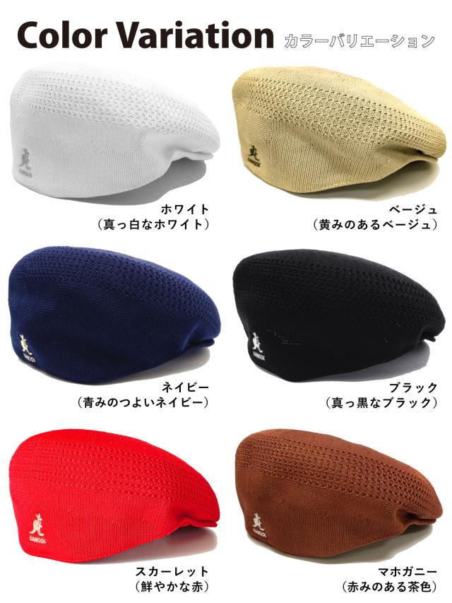 KANGOL カンゴール ハンチング TROPIC 504 VENTAIR 大きいサイズ