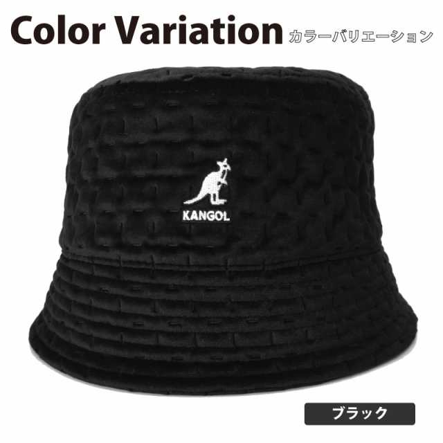 KANGOL バケットハット 耳あて付 帽子 メンズ 厚手 ベロア素材 58cm