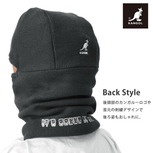 KANGOL バラクラバ 2way 防寒 フードウォーマー 目出し帽 メンズ