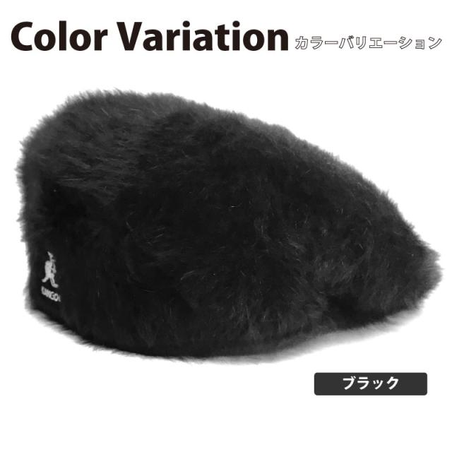 カンゴール 帽子 KANGOL SMU Furgora Galaxy ファーゴラ 58cm M kan