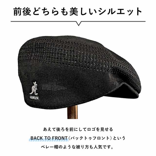 KANGOL ベレー帽 kids Lサイズ - 帽子