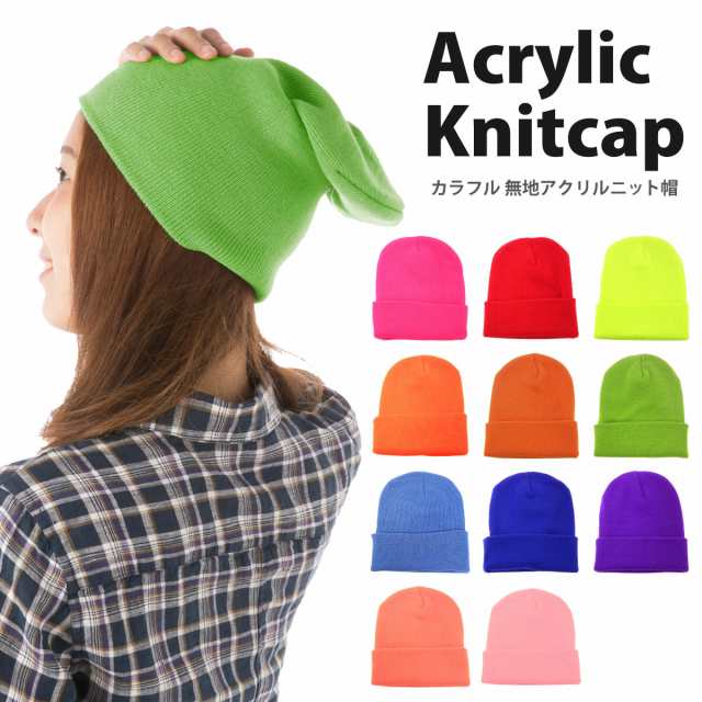 未使用❣ 美品！カラフル ヒョウ柄cap - キャップ