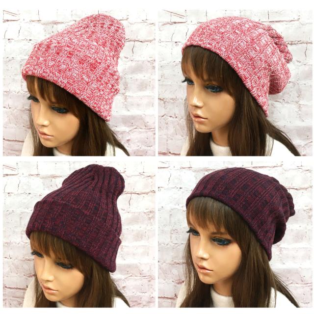 ニット帽 アクリル あったかリブ編み MIXカラー knit-1566メール便は