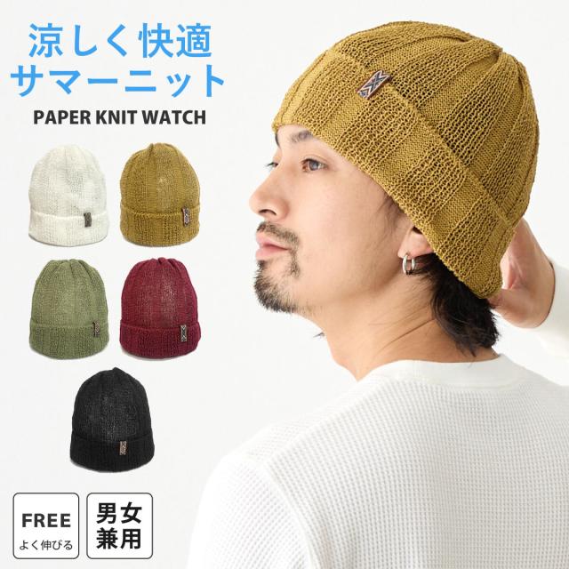 CLANE STRIPE CABLE HALF SLEEVE半袖 ハチニット蜂 CLANE STRIPE CABLE HALF SLEEVE半袖 ハチニット蜂（CLANE