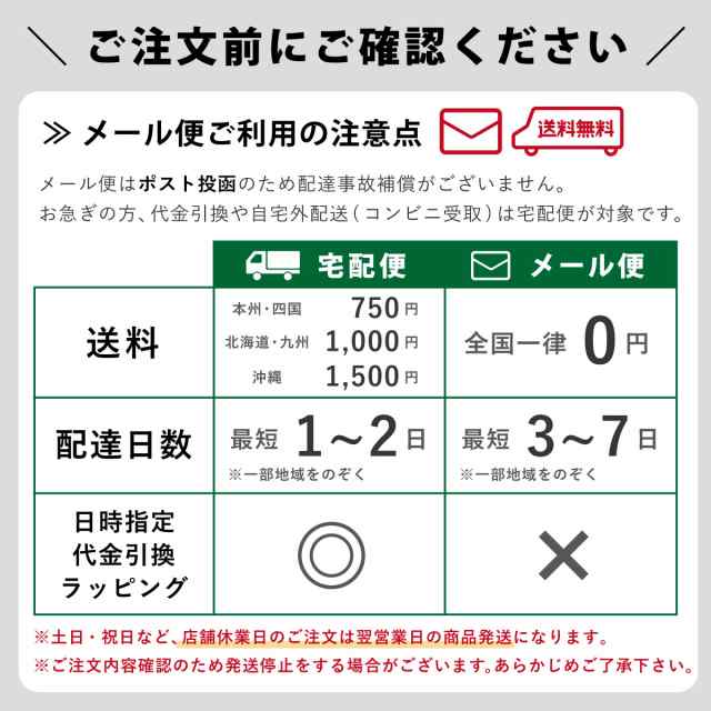 素材【色: ブラック】ハッピーハットハンチング 帽子 メンズ 深め 綿 くすみカラー