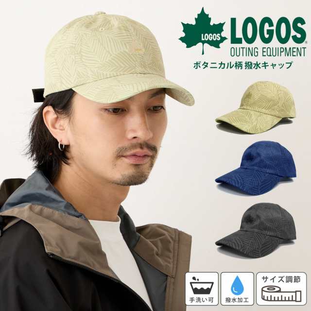 ナゴンスタンス nagonstans 撥水キャップ ネイビー 帽子