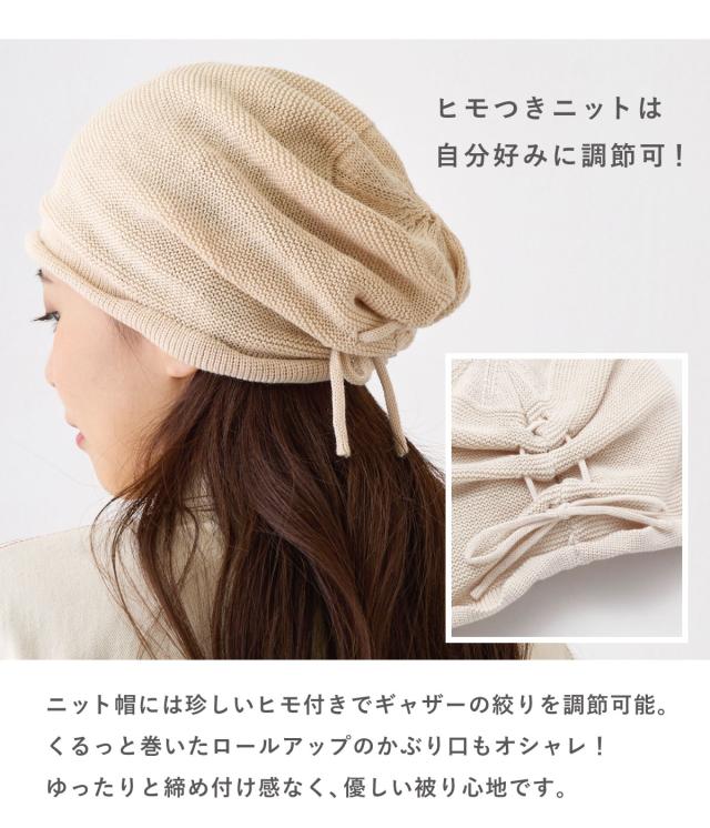 珍品↑ Italy製 Picaso とんでもなく長いニット帽 zmwcbc7025-smp.jpg
