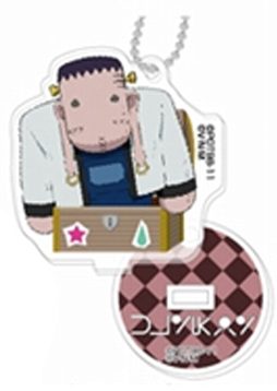 ハンターハンター ヒソカの玩具箱 アクリルキーホルダー フランクリンの通販はau Pay マーケット 雑貨マックス