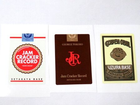 Zak 世田谷ベース シガレット風ステッカーセット ａの通販はau Pay マーケット 雑貨マックス