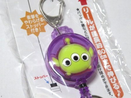 体系的に 最大の 系譜 リール キーホルダー ディズニー Liberista Jp