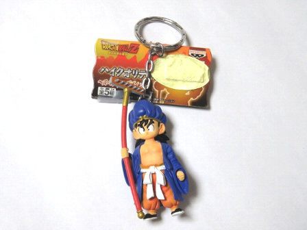 Zak ドラゴンボール 悟空 牛魔王 キーホルダー 美中古の通販はau Pay マーケット 雑貨マックス