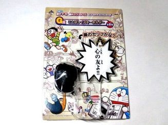 Zak ドラえもん 心の友よ セリフストラップ B品の通販はau Pay マーケット 雑貨マックス