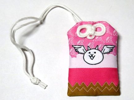 Zak にゃんこ大戦争 お守り 旅行安全の通販はau Pay マーケット 雑貨マックス