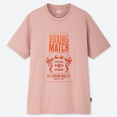 Ut ユニクロ ポケモン ピンク Tシャツ Lの通販はau Pay マーケット 雑貨マックス